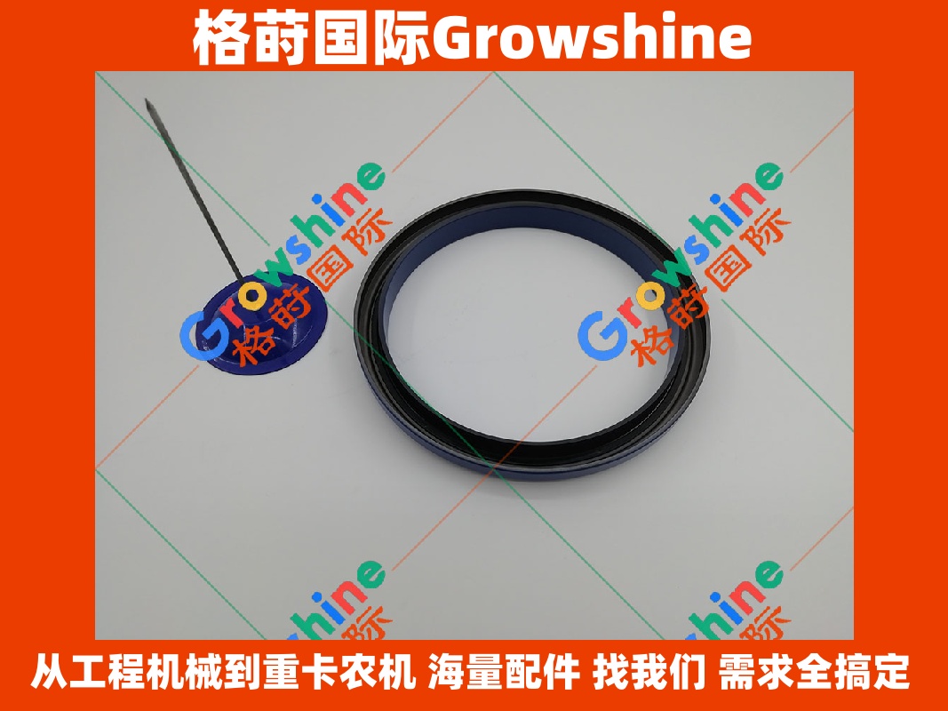 Growshine 品牌 - 适配卡特彼勒 Caterpillar C15 C18 发动机曲轴后油封 142-5868 1425868