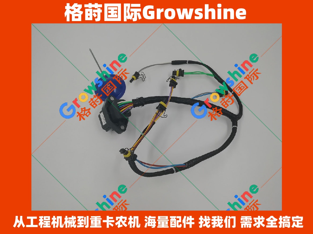 Growshine 品牌 - 卡特彼勒 Caterpillar E330D 336D 挖掘机 C9 发动机喷油器线束 零件号 419-0841 4190841