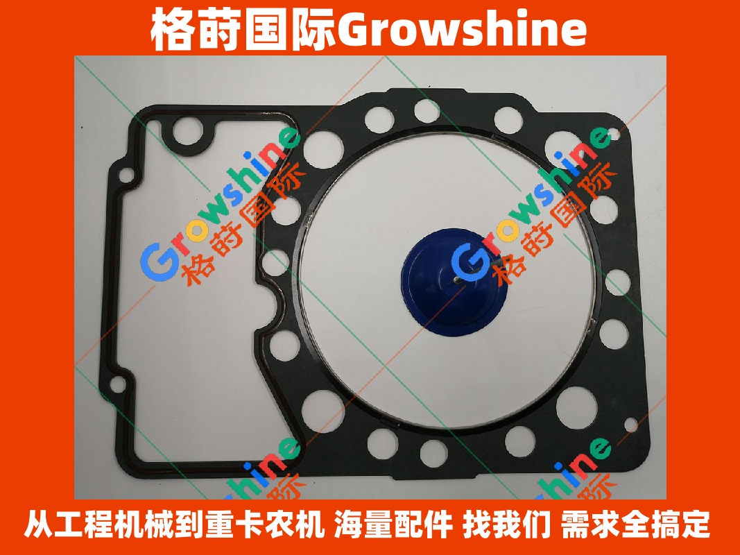 Growshine 格莳国际 - 卡特彼勒 Caterpillar 3512 3516 发电机组专用汽缸垫 110-6991 1106991 优质供应