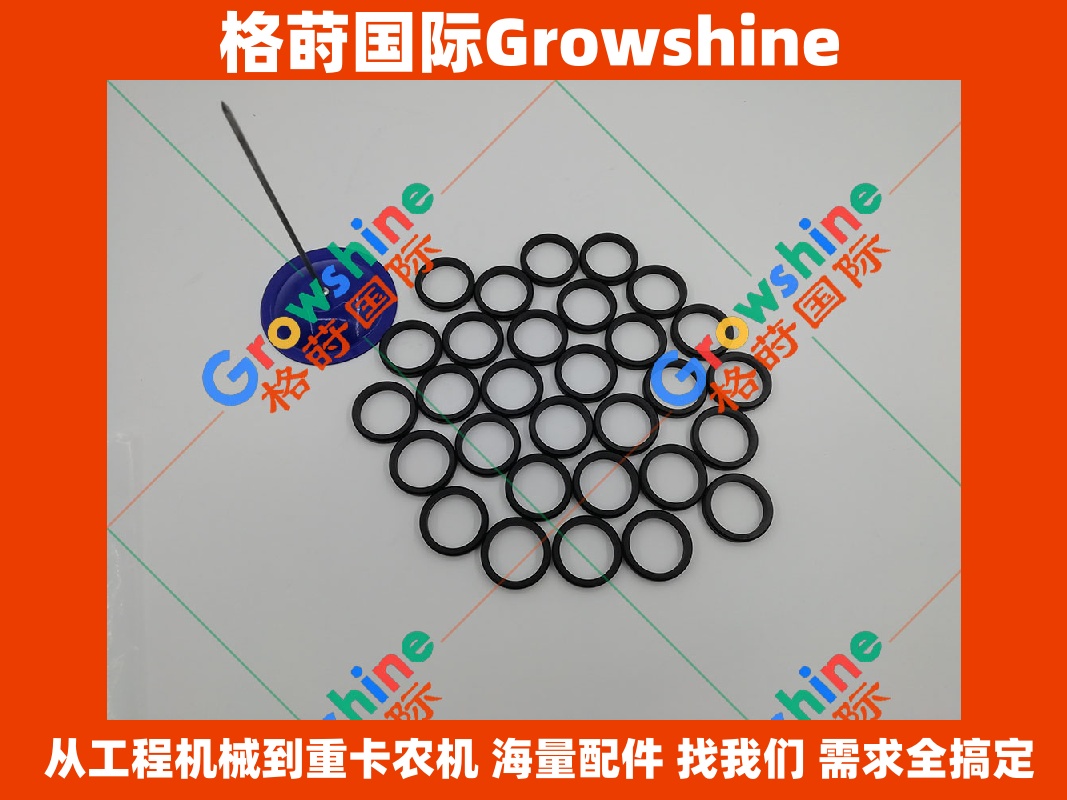 Growshine卡特Caterpillar设备零件 1P-3702, 1P3702 高耐久密封件O型圈
