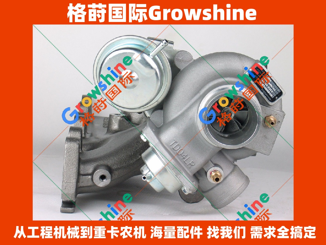 Growshine International 克莱斯勒 Chrysler 涡轮增压器 66064587AA 49377-00240 4937700240 核心动力组件