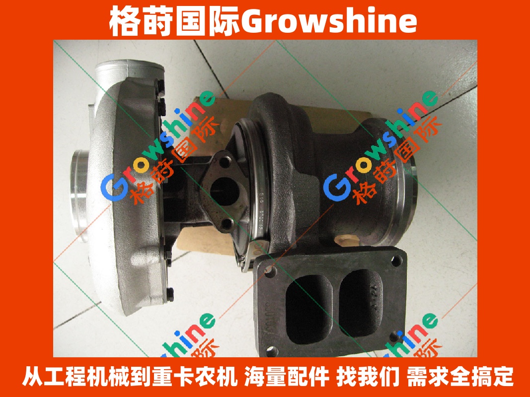 Growshine 康明斯发动机 KTA38 KTA19 增压器 4035413 HC3 核心动力系统