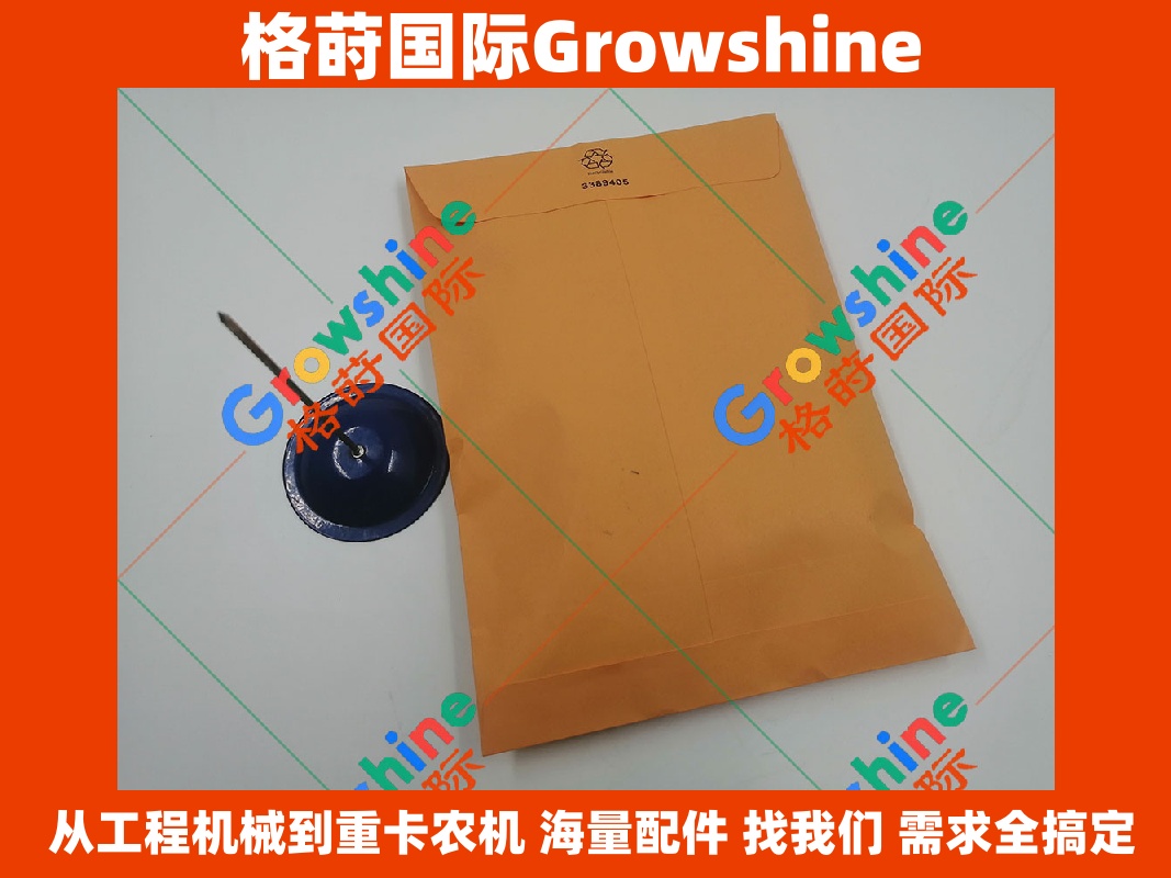 Growshine 康明斯 QSB6.7 发动机大修密封垫 3389405 3389405