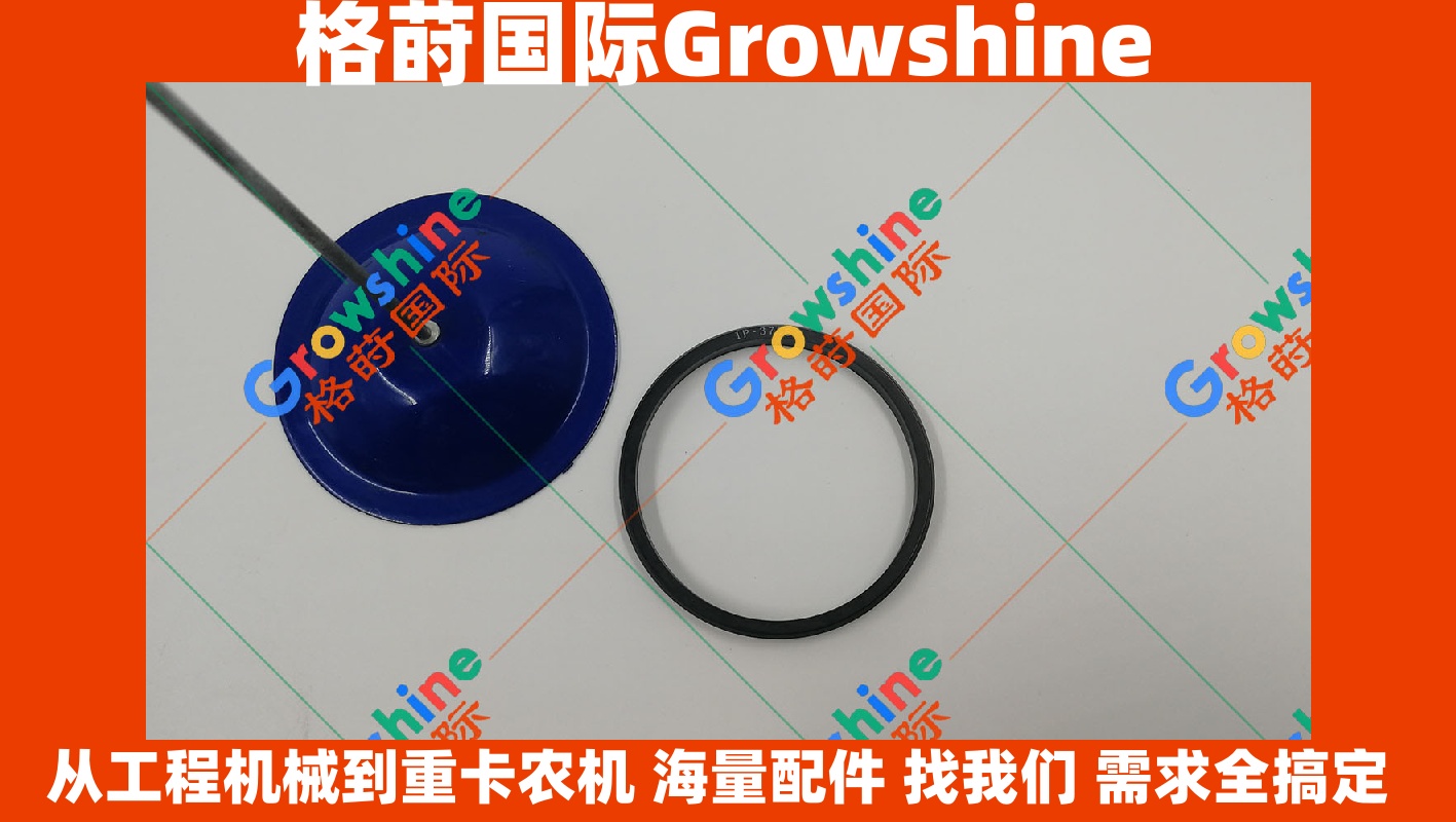 Growshine 品牌旗舰：卡特彼勒 Caterpillar 工程机械专用 1P-3708 / 1P3708, 237-0957 / 2370957, 3PP6-7 / 3PP67 传感器感应器