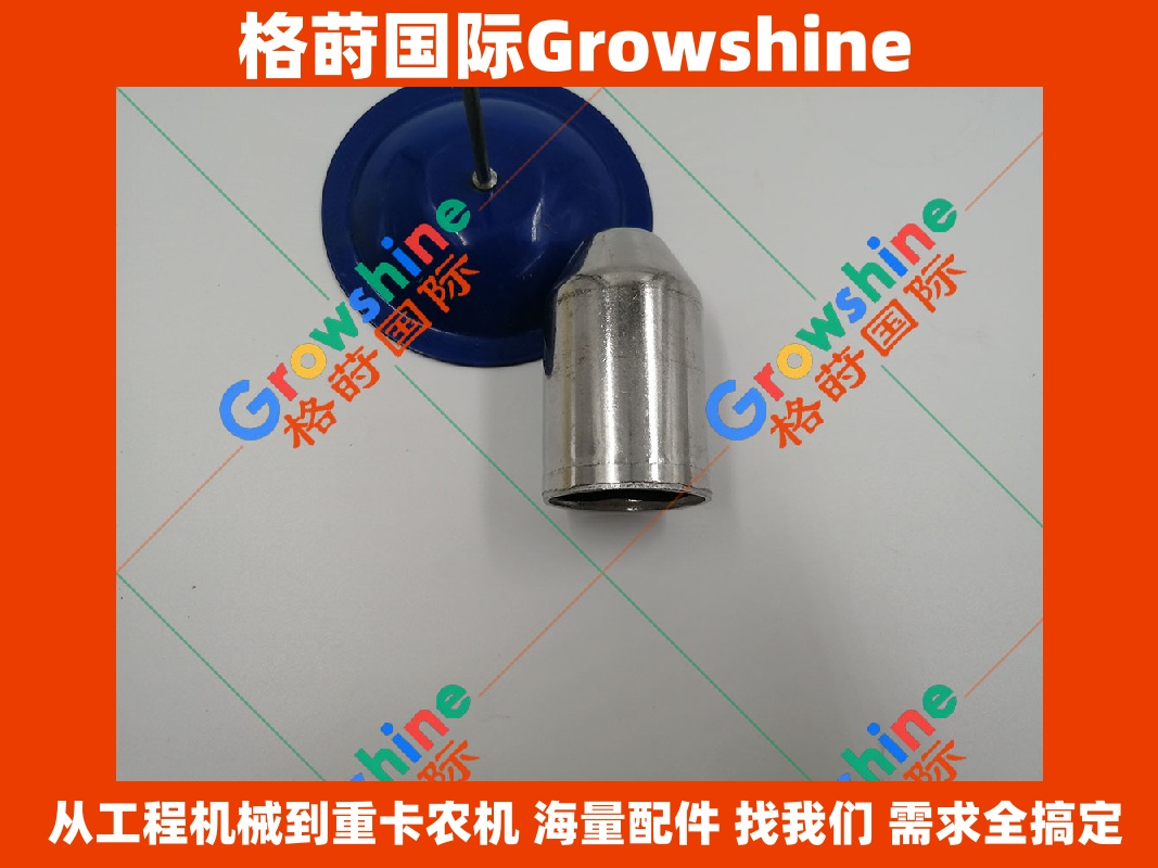 Growshine 康明斯 Cummins 发动机 QSM11 M11 喷油器隔套 3417717 3417717 现货供应