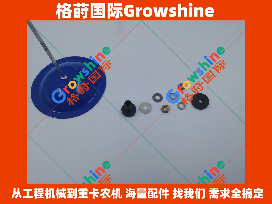 Caterpillar 卡特彼勒装载机 Growshine 品牌手油泵修理包 零件号 9G-7565 9G7565