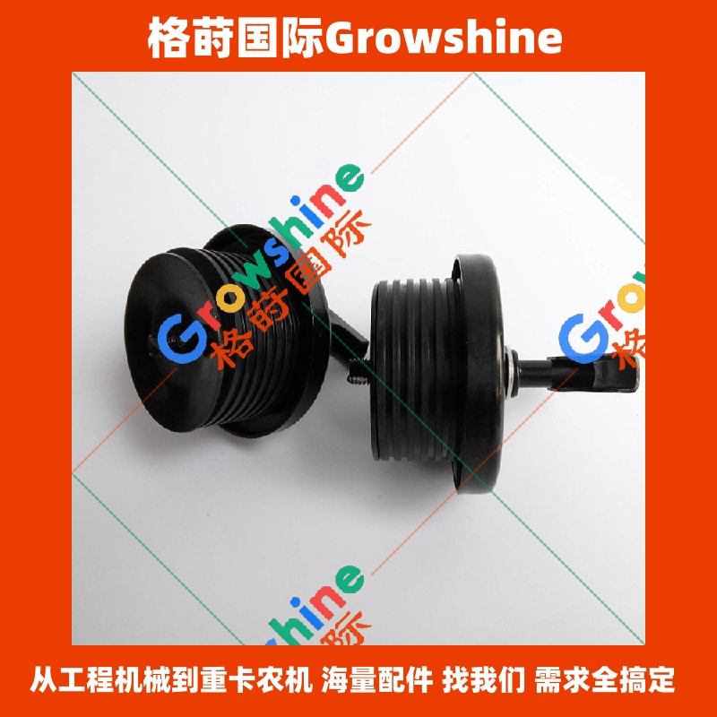 Growshine 格莳国际 - 康明斯 Cummins NT855 引擎专用加机油口盖 零件号：3903265, 101322