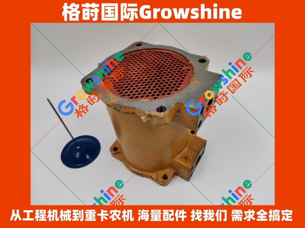 Growshine品牌 - 卡特彼勒Caterpillar平地机160H机油冷却器芯 零件号：7N-0110, 7N0110, 360-2740, 3602740