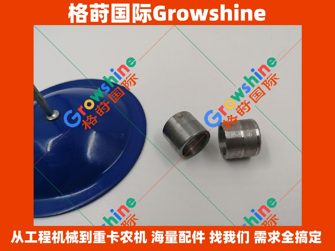Growshine 品牌 - 卡特彼勒 Caterpillar 挖掘机 E320C 皮带轮衬套 & S6K 发动机皮带轮衬套 (零件号: 117-5036, 1175036)