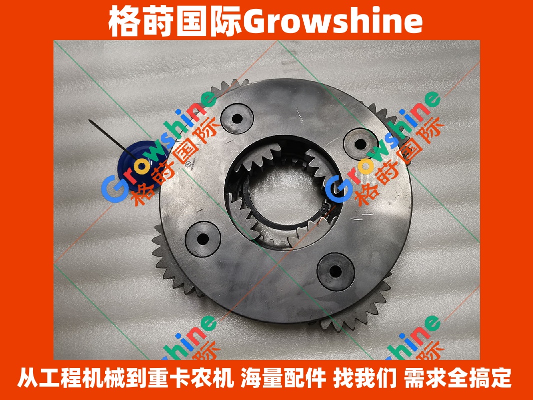 Growshine 格莳国际 - 卡特彼勒 Caterpillar E325B 回转减速箱一级减速总成 164-3401 1643401