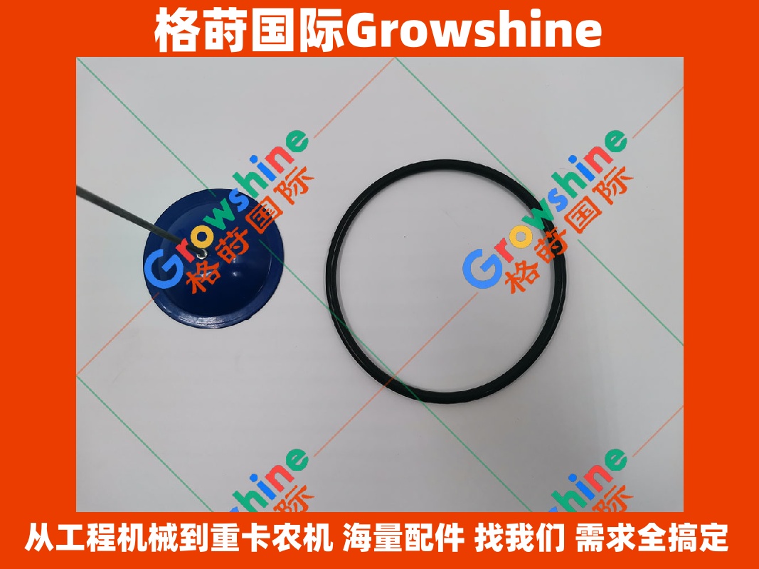 Growshine品牌：卡特彼勒Caterpillar 3516B 3516C发电机组密封圈 4S-5898，4S5898 官方标准配件