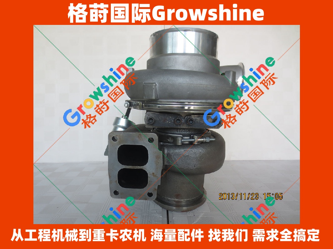 Growshine品牌 卡特彼勒C18发动机 增压器 水冷 362-0838 3620838