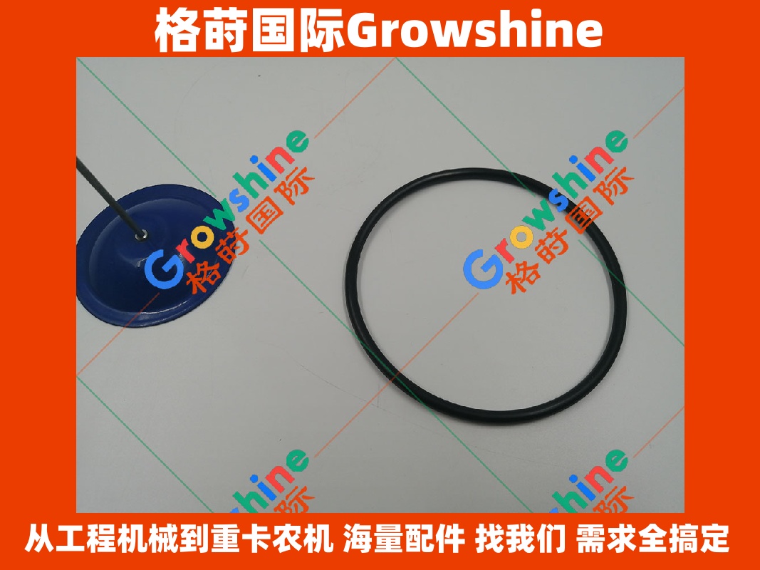 Growshine格莳国际 卡特彼勒 Caterpillar E320D 挖掘机 水箱口密封圈 散热器盖 零件号：246-8051，2468051