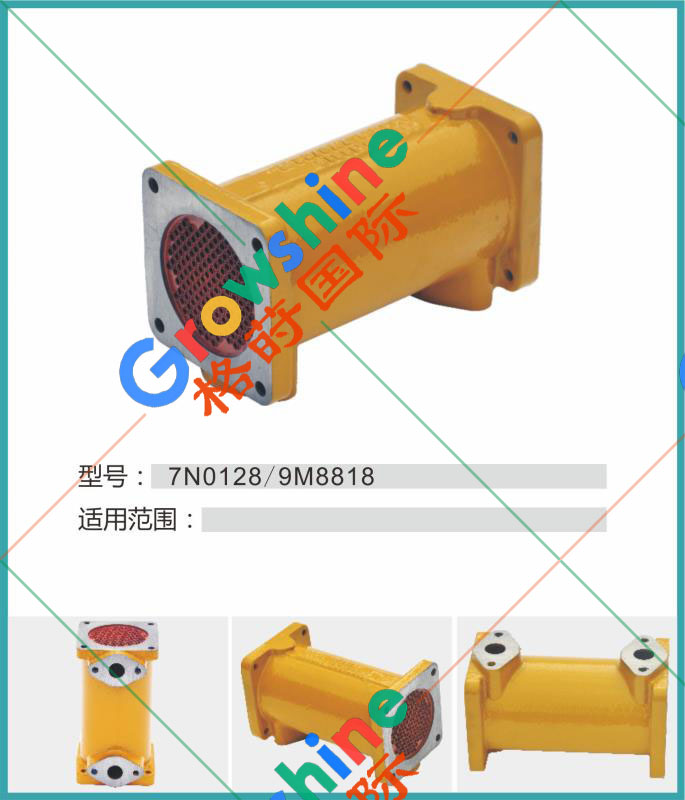 Growshine 格莳品牌：卡特彼勒 Caterpillar 机油散热器总成 7N-0118 / 7N0118 / 9M-8818 / 9M8818 工程机械核心配件
