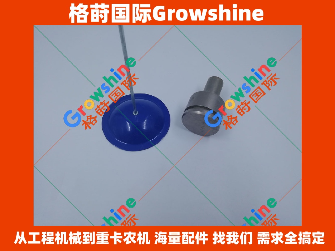 Growshine品牌：Caterpillar卡特彼勒装载机966F、980C、980F活塞 (零件号：9V-1287 / 9V1287)