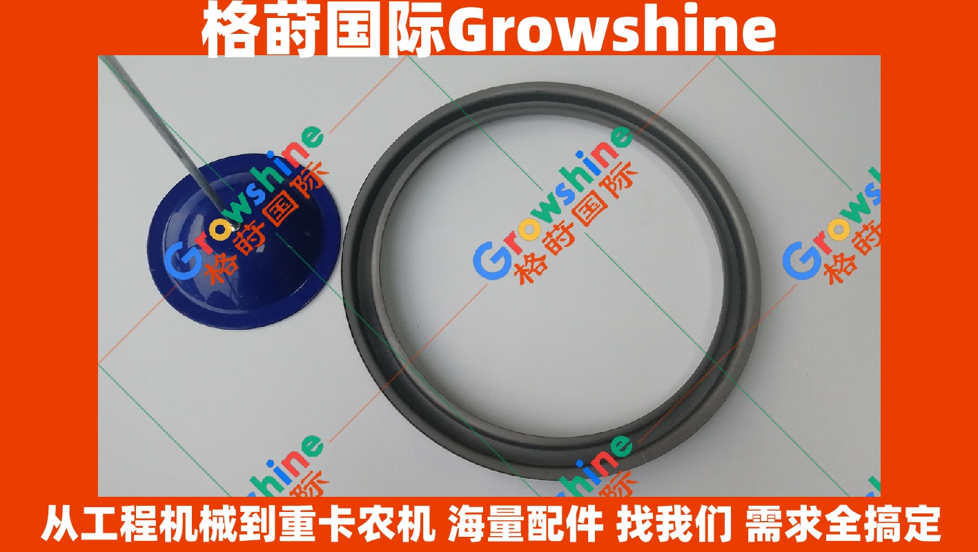 Growshine 格莳国际 康明斯 Cummins 挡圈铁环 零件号 3927681 3914761 3904354 3920147 4955372 适配工程机械与重型卡车设备