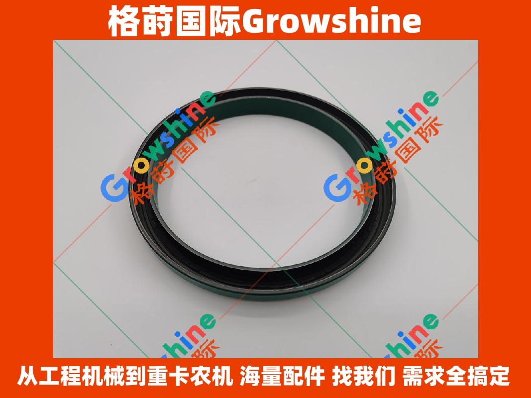 Growshine 格莳国际 - 卡特发动机C18曲轴前油封 1425867 142-5867 Caterpillar应用
