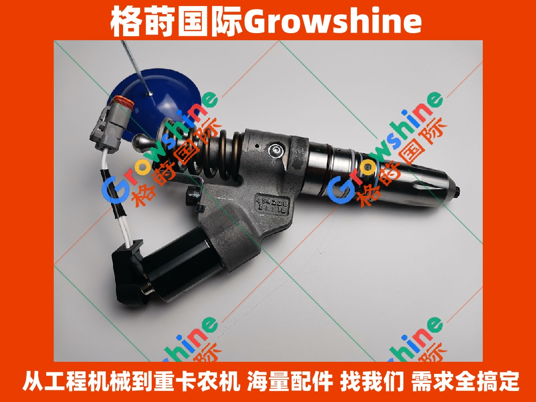 Growshine 品牌 - 康明斯 Cummins ISM11 QSM11 发动机喷油器 4026222 4026222
