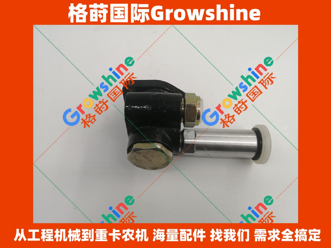 Growshine 卡特彼勒 Caterpillar EC320C 挖掘机手油泵/输油泵零件号 105-2508 / 1052508 & 183-2823 / 1832823