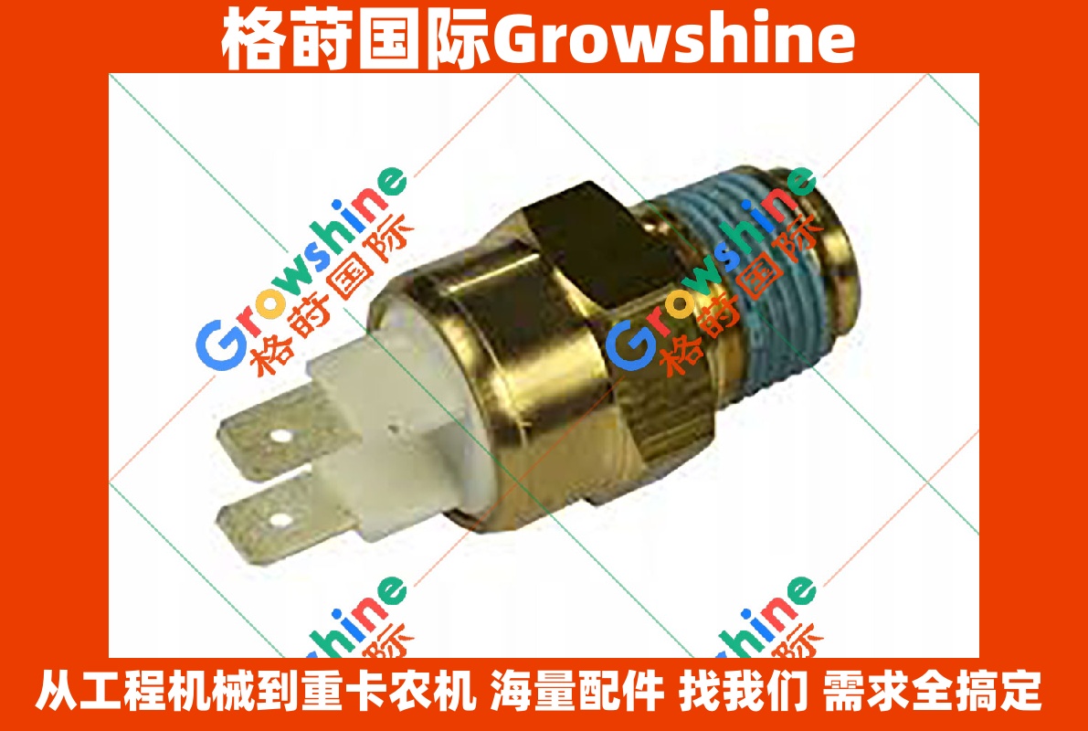 Growshine 格莳国际 - 卡特彼勒Caterpillar工程机械专用压力传感器 169-5326 (1695326) / 237-0957 (2370957) / 3PP6-7 (3PP67) 感应器现货供应