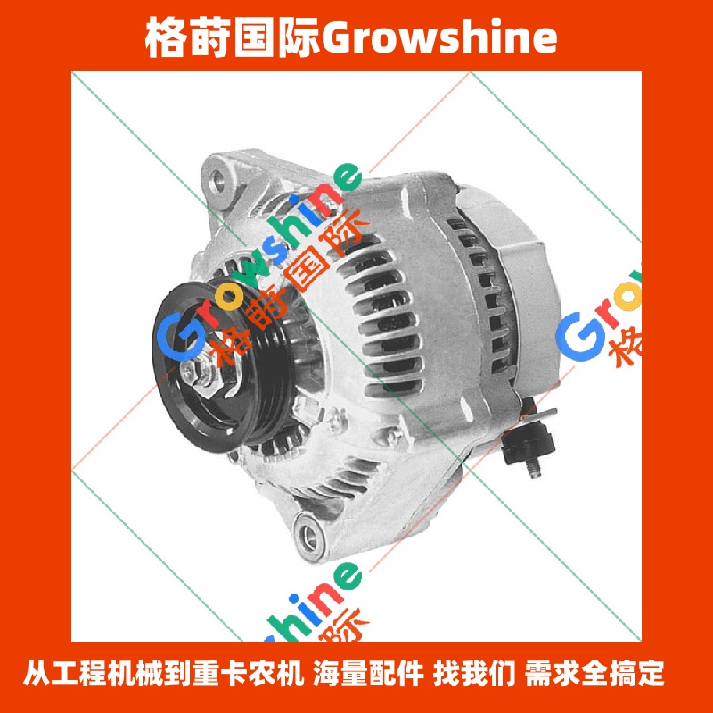 Growshine格莳国际卡特彼勒Caterpillar工程机械发电机210-0222 2100222 感应器传感器237-0957 2370957 3PP6-7