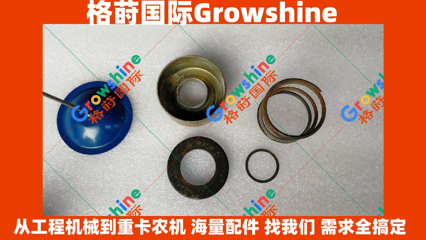 Growshine 品牌 - Caterpillar 卡特彼勒启动马达维修套件 7N-6098 7N6098