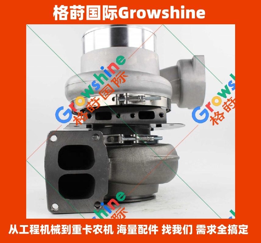 Growshine出品：卡特彼勒 Caterpillar 3512 系列增压器配件 183-605 / 183605 / 7N-3205 / 7N3205 / 0R-5764 / 0R5764 现货供应