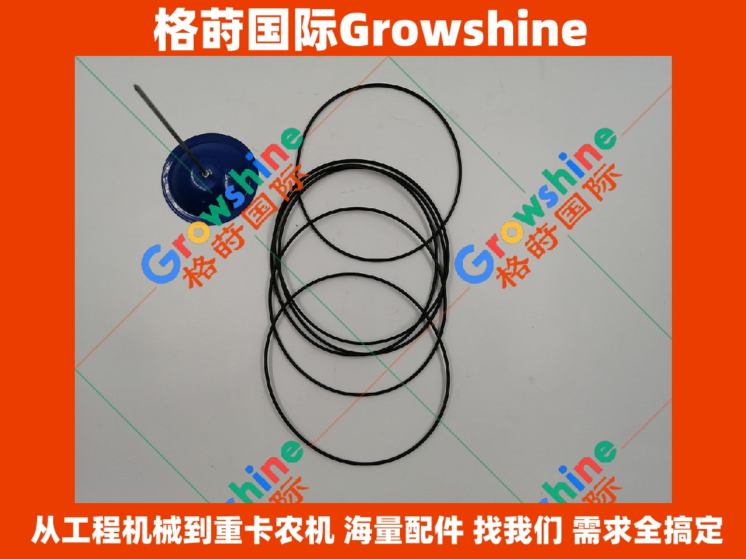Growshine 康明斯 Cummins QSM11 发动机缸套阻水圈 3047188 3030915 适配特雷克斯 TEREX 挖掘机配件