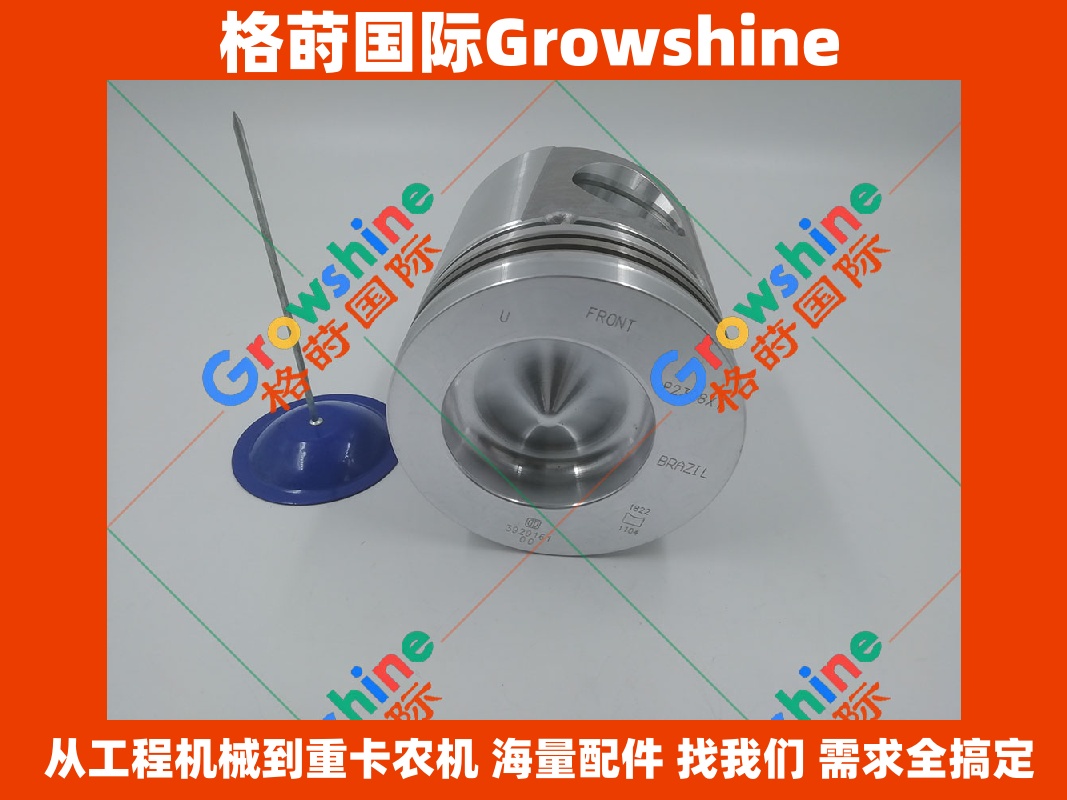 Growshine 康明斯 Cummins 6CT8.3 发动机活塞 3802397 3802397 适用徐工 柳工 卡特彼勒等品牌设备