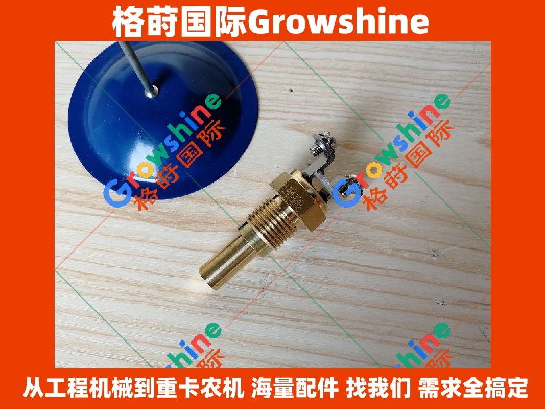 Growshine 品牌适用于卡特 Caterpillar E320D 挖掘机 C6.4 发动机水温传感器 零件号 34390-10800 3439010800