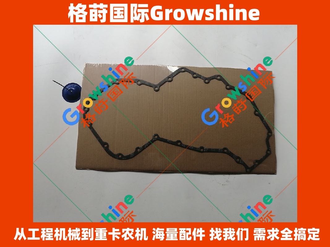 Growshine 康明斯发动机 Cummins 6CT8.3 齿轮室垫 3914385 3914385 适配东风重卡及各类工程机械