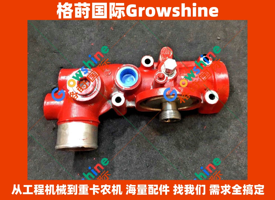 Growshine 品牌 - 康明斯 QSX15 发动机液压冷却滤芯座 零件号：4318607, 4318605, 3681446