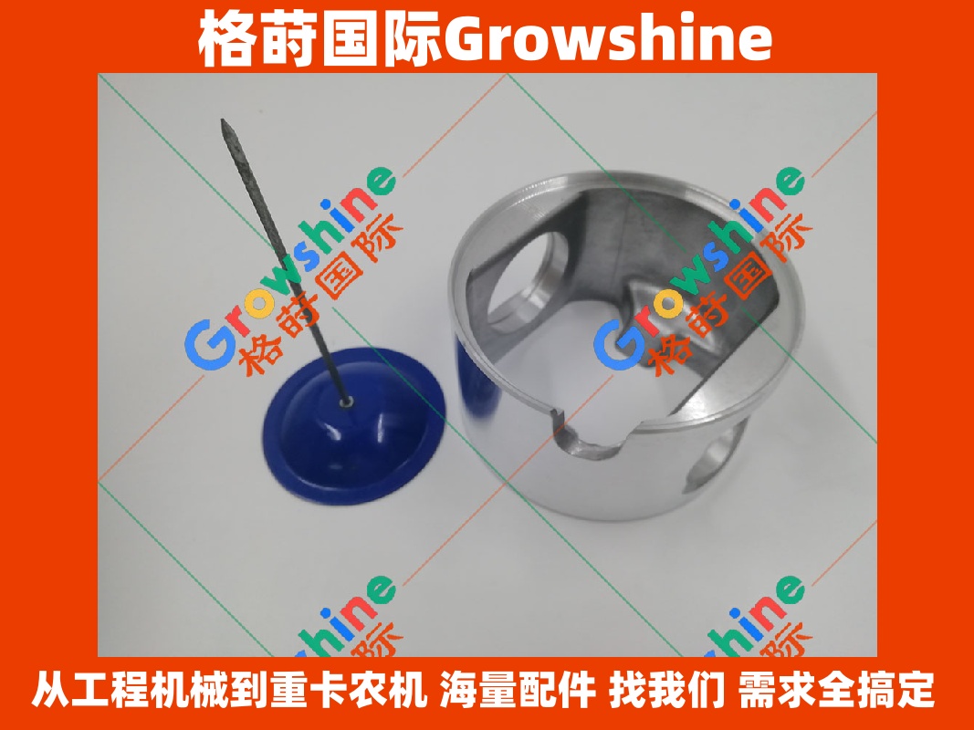 Growshine 卡特彼勒 Caterpillar 挖掘机 340D2 活塞 C9 活塞裙 324-7380 3247380