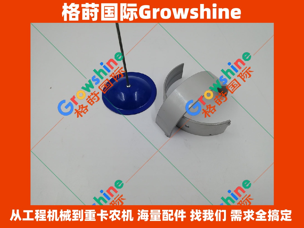 Growshine 格莳国际 - 卡特彼勒 Caterpillar C6.4 发动机曲轴瓦 5I7588 5I-7588