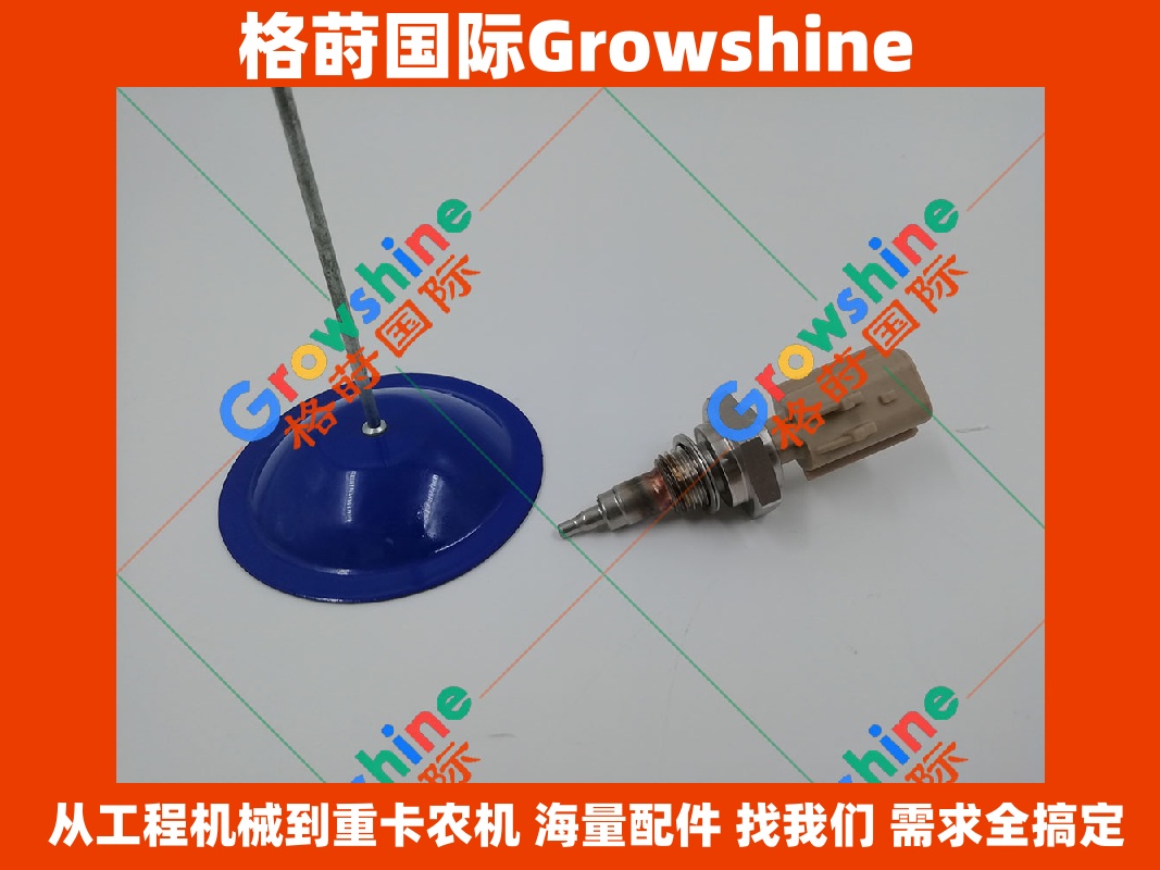 康明斯 Cummins ISM ISM11 M11 QSM11 发动机专用传感器配件
