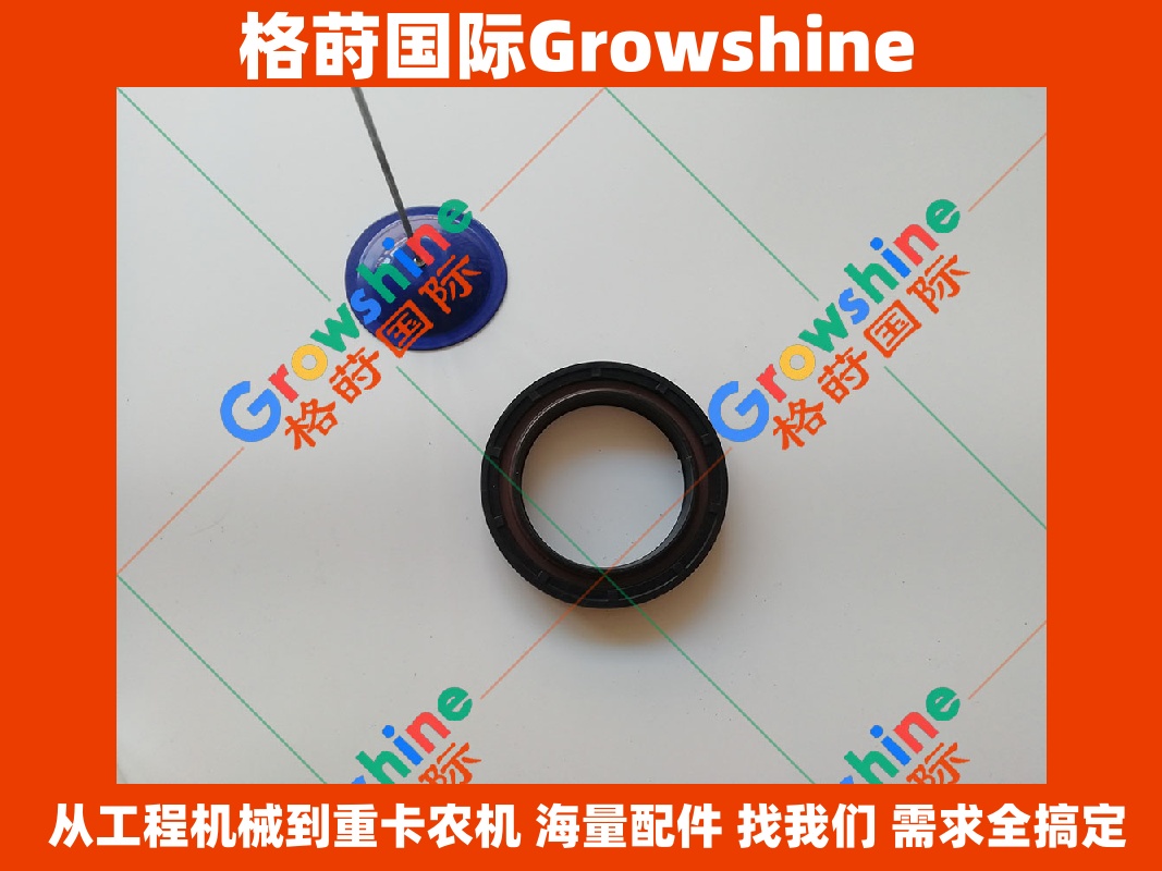 Growshine 品牌 - 康明斯 Cummins QSB6.7 发动机曲轴前油封 零件号 4890832 / 4890832