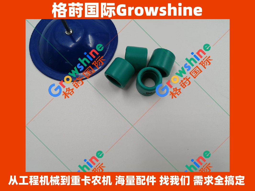 Growshine品牌卡特彼勒Caterpillar 3512 3516发电机组专用配件水封密封 零件号：420-0652 4200652