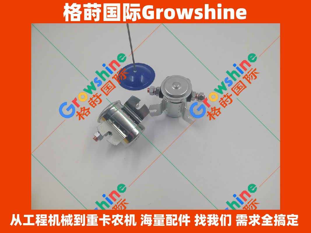Growshine 格莳国际 - 卡特彼勒 Caterpillar 非道路自卸车 775B, 777B, 768C, 777C, 768B 预热继电器零件号 9F-3099, 9F3099 优质供应