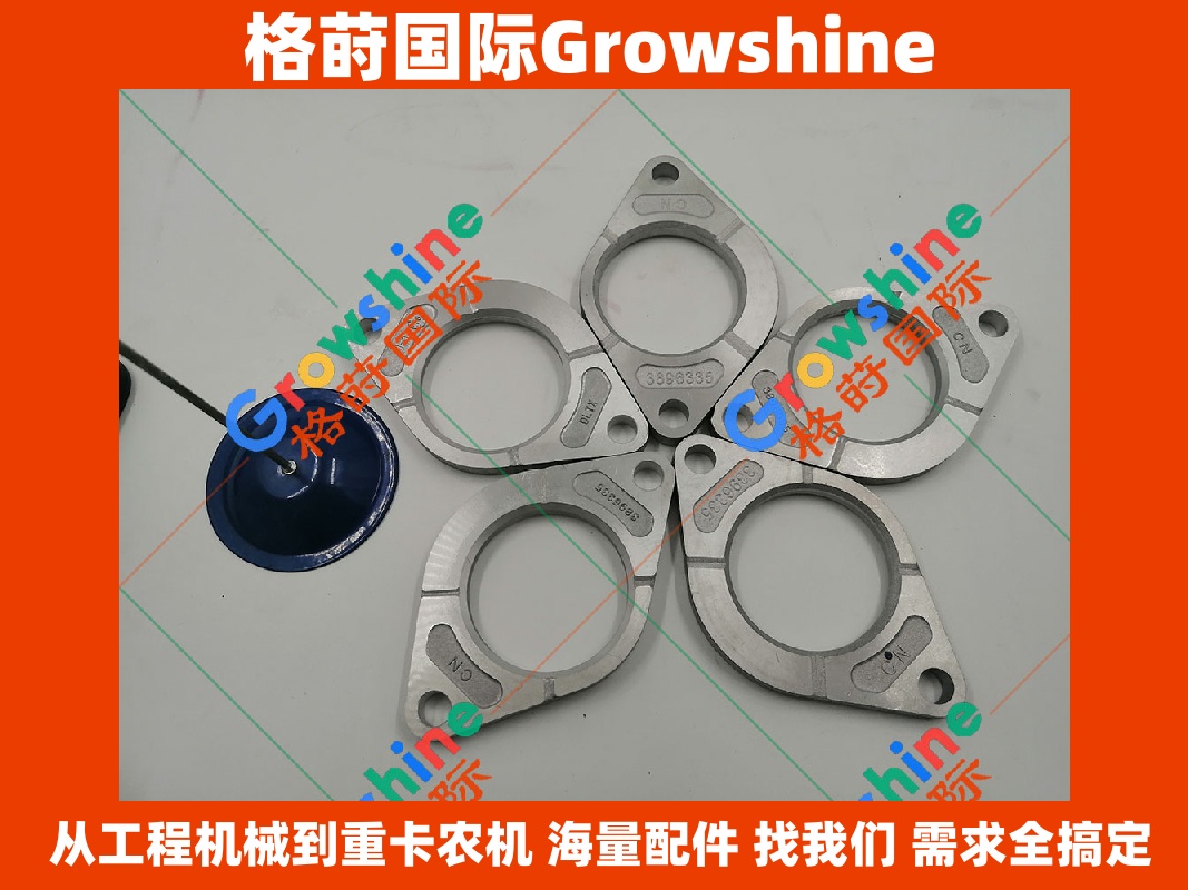 Growshine 格莳国际 - 康明斯 Cummins M11 发动机系列 3896335 3031459 3818273 凸轮轴垫片专供