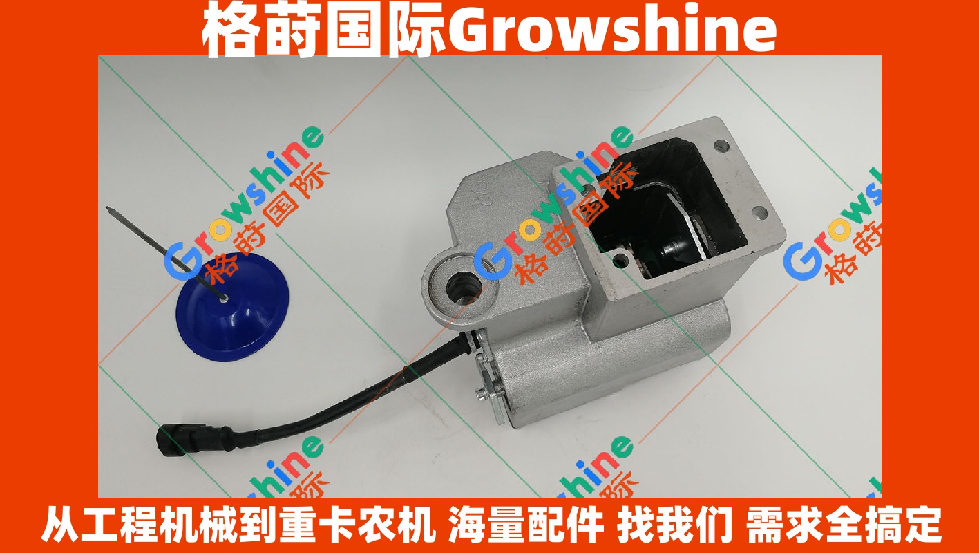Growshine 康明斯 Cummins 柴油发电机组配件 ACD175A-24 ACD175A24 电子执行器
