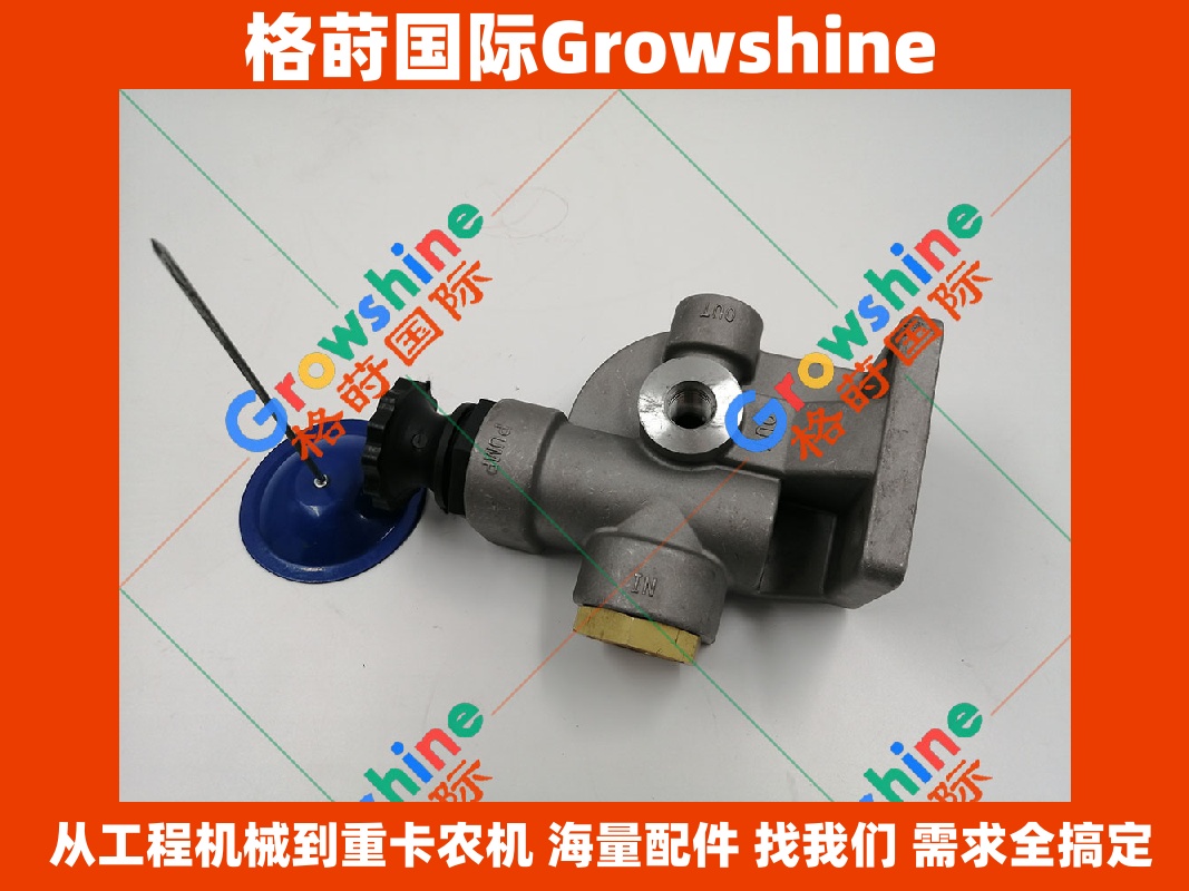 Growshine 品牌 - 康明斯 Cummins 6CTAA8.3 发动机油水分离器座 零件号 3930201 3930201
