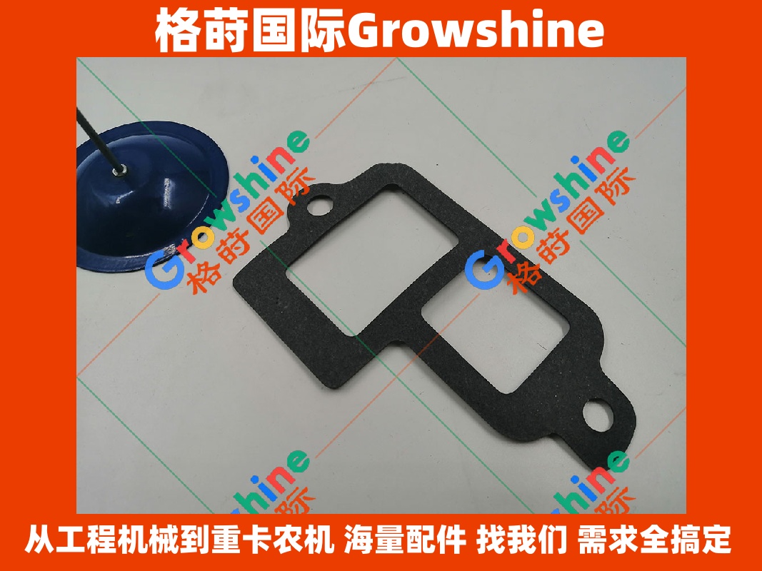 Growshine品牌 - 卡特彼勒Caterpillar 3304/3306发动机水泵垫片配件 (零件号: 7N-9150, 7N9150, 4W-2464, 4W2464)