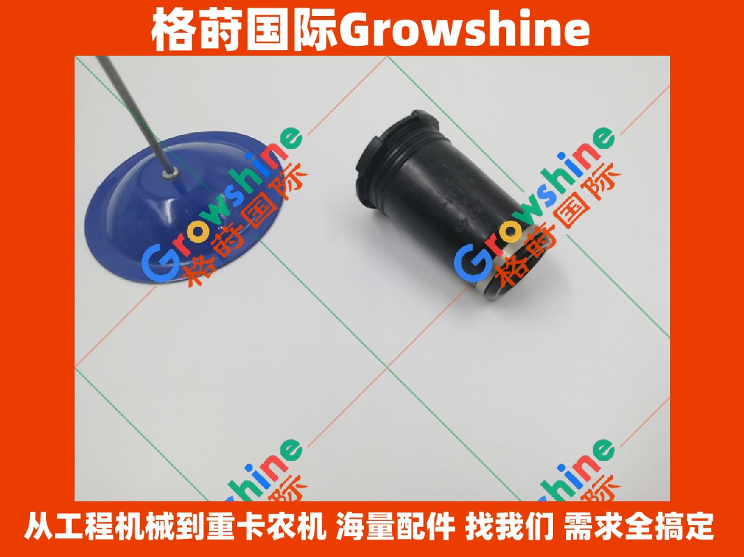 Growshine 卡特彼勒 Caterpillar 336GC 挖掘机喷油器胶套 C7.1 发动机零件 517-8243 5178243