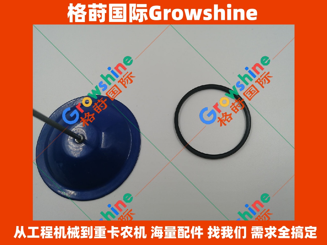 Growshine 格莳国际 - 卡特彼勒 Caterpillar 装载机专用柴油输油泵O型圈 1P-0436 / 1P0436