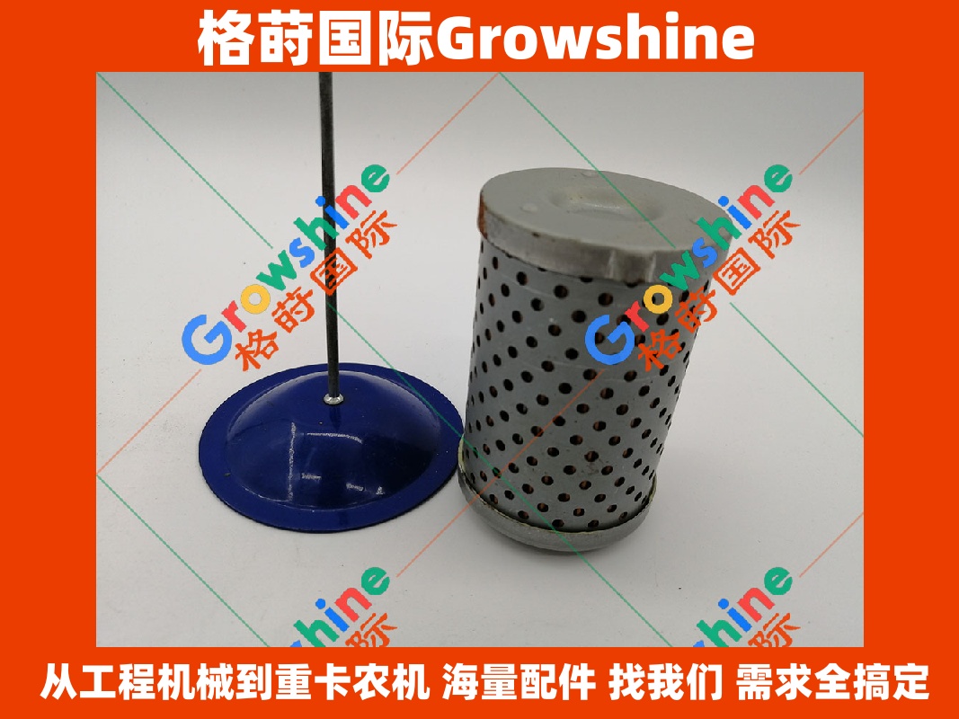 Growshine品牌适配卡特彼勒设备液压滤芯 997352 E85700111 Z441000650 现货供应