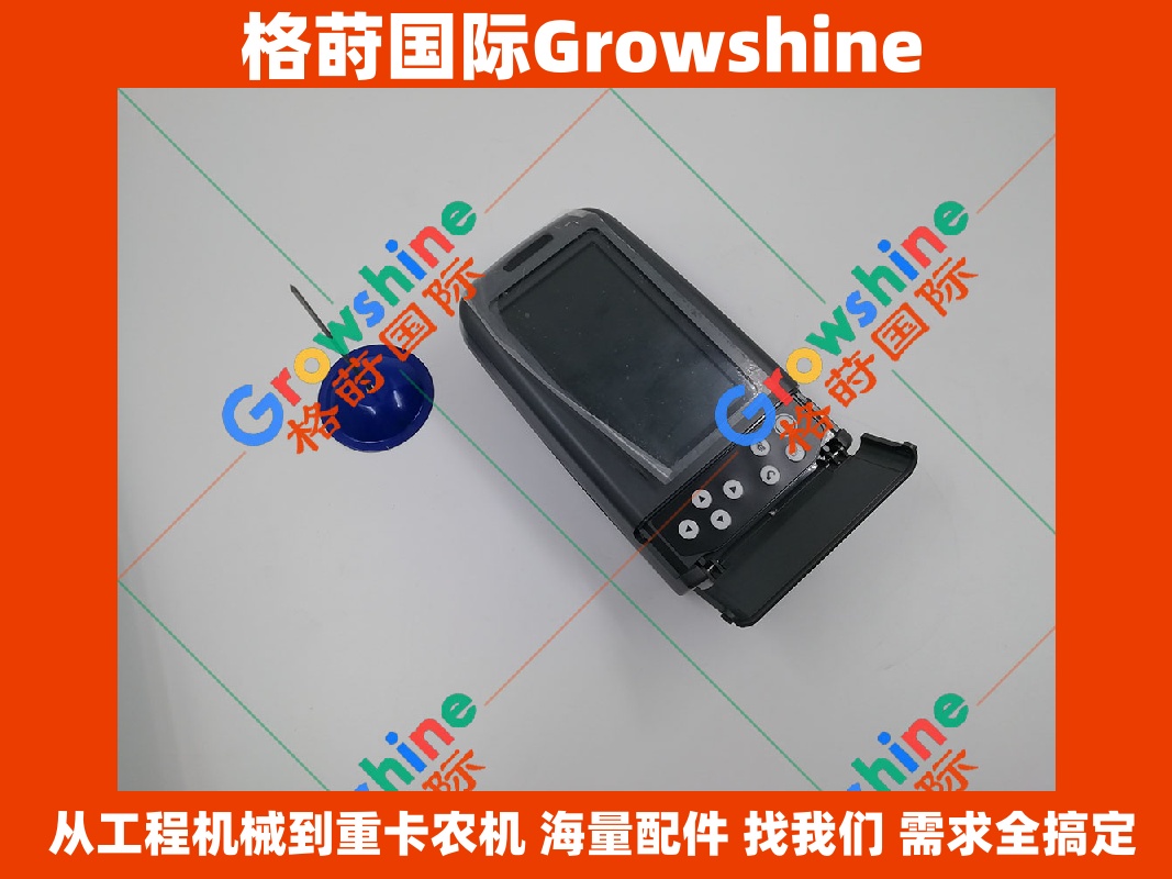 Growshine 品牌 - 卡特彼勒 Caterpillar 挖掘机监控显示屏仪表 327-7482 3277482
