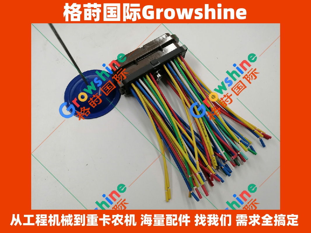 Growshine 格莳国际 - 卡特彼勒 Caterpillar E336D 挖掘机液压电脑板 零件号 331-7540 3317540