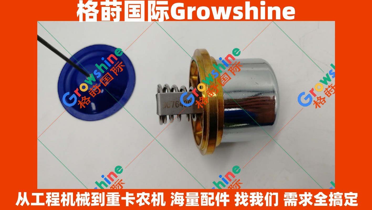 康明斯KTA19，K19发动机节温器恒温器3076489