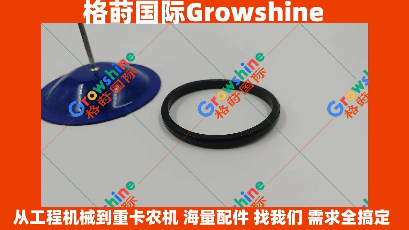 Growshine Caterpillar 卡特彼勒工程机械配件 1P-3706 1P3706 密封件油封