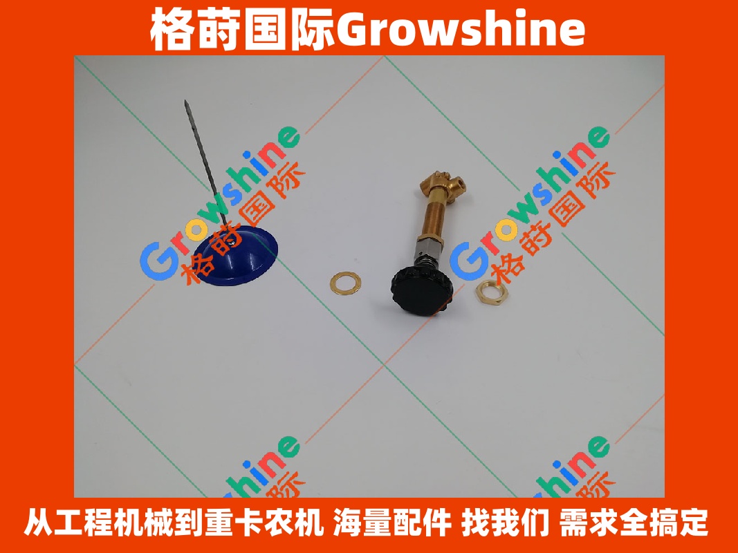 Growshine品牌 卡特彼勒Caterpillar平地机120G 130G 140G手油泵 零件号 9H-2256 9H2256